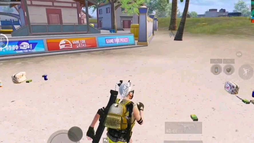 和平精英外挂《番茄》全网唯一独家裸奔内置防封的科技